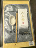 六品堂白云毛筆升級款兼毫羊毫狼毫筆斗筆套裝初學(xué)入門(mén)學(xué)生文房四寶小楷書(shū)中楷練字國畫(huà)書(shū)法繪畫(huà)字體通用 曬單實(shí)拍圖