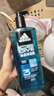 阿迪達斯（adidas）沐浴露 沐浴潔面洗發(fā)三合一套裝 600ml*2 曬單實(shí)拍圖