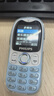 飛利浦（PHILIPS）Z9學(xué)生專(zhuān)用手機4G全網(wǎng)通超長(cháng)待機精準定位視頻通話(huà)小學(xué)初中無(wú)游戲非智能兒童電話(huà)手表插卡按鍵藍色 曬單實(shí)拍圖