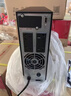 山特UPS不間斷電源C2KS（G7）2KVA2000W在線(xiàn)式電腦空調服務(wù)器防斷電穩壓220V開(kāi)關(guān)工業(yè)級380v儲能蓄電池 延時(shí)2小時(shí) 曬單實(shí)拍圖
