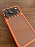 社前適用蘋(píng)果17Promax手機殼iPhone17pro拍照按鍵全包17磁吸16Pro/max軟邊框15pro高級感14Pro硬殼 【橙色】金屬鏡頭-透黑背板 蘋(píng)果17Pro 曬單實(shí)拍圖