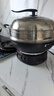 SUIBOIR蘇泊電炒鍋多功能一體家用炒菜專(zhuān)用多功能0涂層鐵鍋電鍋多功能鍋電煮鍋電蒸鍋燉蒸煮電熱鍋 7.5L 開(kāi)關(guān)款【5-8人】36cm配蒸籠 曬單實(shí)拍圖