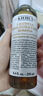 科顏氏（Kiehl's）金盞花清爽舒潤活力爽膚水煥白淡化補水精華水油平衡 金盞花爽膚水40ml*3瓶 曬單實(shí)拍圖