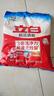 立白洗衣粉超潔清新無(wú)磷去污去漬清香型家用實(shí)惠裝 【4.2斤】超潔清新無(wú)磷粉2.118kg 曬單實(shí)拍圖