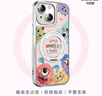 珂莉蔓適用蘋(píng)果15手機殼磁吸旋轉支架iphone15保護外殼防摔散熱超薄皮質(zhì)高級感卡通可愛(ài)男女生-可愛(ài)小怪 曬單實(shí)拍圖