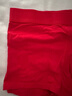 有棵樹(shù)本命年馬年紅色男士?jì)妊澞屑兠?0A抗菌四角男生送禮平角短褲禮盒 曬單實(shí)拍圖