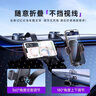 李森車(chē)載手機支架最新款2026真空吸盤(pán)汽車(chē)導航專(zhuān)用儀表臺支架萬(wàn)能通用 曬單實(shí)拍圖