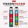 速的奧發(fā)泡膠填縫劑聚氨酯泡沫膠高膨脹保溫隔音填充堵洞門(mén)窗密封 曬單實(shí)拍圖