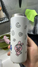 富光智能指紋杯解鎖密碼兒童保溫杯316L學(xué)生吸管水杯子京東限定480ml 曬單實(shí)拍圖