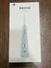 博皓（prooral）電動(dòng)洗牙器沖牙器家用水牙線(xiàn)清潔牙齒沖洗器牙垢去除工具口腔清洗器便攜正畸呵護立式手持5025Plus 天藍 |享5支噴嘴 曬單實(shí)拍圖