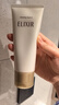 怡麗絲爾（ELIXIR）洗面奶深層清潔溫和不刺激潔面乳滋潤型145g【臨期清倉】 曬單實(shí)拍圖