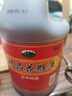越都紹興花雕黃酒五年陳料酒 半干型2L桶裝米酒家用廚用自飲 曬單實(shí)拍圖