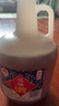 女兒紅 花雕酒三年 半干型 紹興黃酒 2.5L*6桶 整箱裝 可作料酒 年貨 曬單實(shí)拍圖
