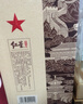 紅星二鍋頭 百年醇和紫壇 兼香型白酒 43度 500ml 單瓶裝口糧酒 送禮 曬單實(shí)拍圖