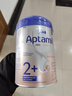 Aptamil愛(ài)他美德國白金版德愛(ài)白金嬰幼兒配方牛奶粉初生兒原裝進(jìn)口 德白2+段 曬單實(shí)拍圖