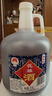 女兒紅 花雕酒三年 半干型 紹興黃酒 2.5L 單桶裝 曬單實(shí)拍圖