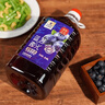 百伯利【5斤裝】藍莓果酒11度微醺鮮果藍莓酒發(fā)酵甜型2.5L大桶裝 曬單實(shí)拍圖