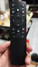 秦軒適用于小米/紅米電視遙控器小米盒子遙控器紅外通用款1/2/3/4代紅外線(xiàn)版4A/4C遙控器 曬單實(shí)拍圖