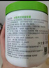 絲塔芙大白罐保濕霜550g面霜乳液不含煙酰胺補水保濕敏肌可用 曬單實(shí)拍圖