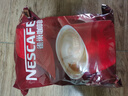 雀巢（Nestle）速溶咖啡1+2原味三合一速溶咖啡粉特純香濃奶香即溶咖啡 沖調飲品 【100杯】原味100條禮袋裝 曬單實(shí)拍圖