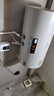 史密斯（A.O.SMITH）金圭電熱水器60升DX2 無(wú)地線(xiàn)也能裝 安全隔電  速熱節能 一鍵中溫保溫 國家補貼 曬單實(shí)拍圖