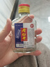【直播專(zhuān)享】衡水老白干 38度濃香100ml 小二兩純糧小酒白酒 38度 1瓶 曬單實(shí)拍圖
