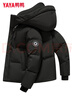 鴨鴨（YAYA）王一博同款羽絨服男士短款2025年冬季新款青少年休閑防寒保暖外套 黑色-YE5B006142D L 曬單實(shí)拍圖