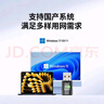 紐曼（Newmine）WiFi6  USB無(wú)線(xiàn)網(wǎng)卡 臺式機電腦無(wú)線(xiàn)WiFi接收器 適用筆記本臺式機外置網(wǎng)絡(luò )天線(xiàn)發(fā)射 曬單實(shí)拍圖