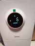 美的（Midea）【母嬰級】空氣凈化器鼻炎家用除甲醛除煙味異味過(guò)敏原空氣凈化機森林家L1 Lite 曬單實(shí)拍圖