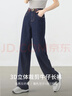 尚都比拉含棉通勤牛仔褲女春款寬松顯瘦直筒褲高腰彈力長(cháng)褲 湛藍色  M  曬單實(shí)拍圖