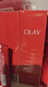 玉蘭油（OLAY）大紅瓶精粹乳100ml保濕抗皺緊致護膚品生日禮物送女生 曬單實(shí)拍圖