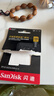 閃迪（SanDisk）128GB TF(MicroSD)內存卡 4K極速金卡A2 V30 U3行車(chē)記錄儀 運動(dòng)相機無(wú)人機 監控存儲卡 讀190MB/s 曬單實(shí)拍圖