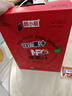 顏小萌100%NFC果汁飲料320ml*10瓶蘋(píng)果蜜桃石榴葡萄4種口味飲品年貨禮盒 曬單實(shí)拍圖