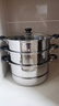 蘇泊爾（SUPOR）304不銹鋼蒸鍋雙層加厚復底湯鍋帶蒸籠燃氣電磁爐通用 【三層加厚】旗艦款 28cm 曬單實(shí)拍圖