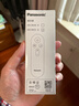 松下（Panasonic）藍牙智能遙控器 HKC9631A 曬單實(shí)拍圖