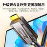 綠聯(lián)HDMI免焊接頭模塊插頭 2.0高清線(xiàn)插頭 DIY接線(xiàn)通用維修接線(xiàn)盒模塊端子轉接器 【金屬款】80118 曬單實(shí)拍圖
