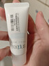 芙麗芳絲（Freeplus）氨基酸洗面奶男女通用深層清潔控油收縮毛孔保濕提亮膚色100g 曬單實(shí)拍圖