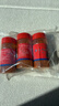 漢拿山 干料套裝100g*3組合裝 香辣孜然味烤肉蘸料 燒烤料干料調味料 曬單實(shí)拍圖