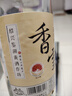 鑒湖2019紹興黃酒古越龍山旗下花雕酒半干型加飯元紅酒善釀香雪禮盒酒 500mL 1瓶 （香雪 甜型）2019版 曬單實(shí)拍圖