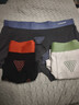 貓人莫代爾內褲男士【托瑪琳按摩桑蠶絲襠】透氣抑菌短褲平角褲男3條 曬單實(shí)拍圖