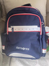 新秀麗（Samsonite）考拉學(xué)生書(shū)包兒童雙肩包男孩高顏值背包1-6年級抗菌減負大容量TU6 曬單實(shí)拍圖