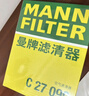 曼牌濾清器（MANNFILTER）空氣濾清器空氣濾芯C27056/C27099福特?？怂?銳際/蒙迪歐/冒險家 曬單實(shí)拍圖