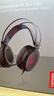 聯(lián)想（Lenovo）拯救者StarY360 USB7.1聲道游戲耳機頭戴式有線(xiàn)電腦電競耳機耳麥 帶線(xiàn)控 黑色 三角洲FPS吃雞專(zhuān)用 曬單實(shí)拍圖