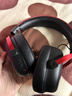 iKF V11 Max四模游戲耳機頭戴式無(wú)線(xiàn)電競7.1聲場(chǎng)藍牙有線(xiàn)FPS專(zhuān)用驅動(dòng)三角洲無(wú)畏契約聽(tīng)聲辨位 黑紅色 曬單實(shí)拍圖