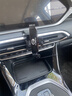 杰科凡廣汽傳祺GS4plus M6pro M8 GS5影豹GM8 GS8專(zhuān)用汽車(chē)載手機支架GS3 【GS4 】20-25款GS4/GS4 COUPE 曬單實(shí)拍圖