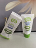 天才巴士 TALENT BUS寶寶蘆薈膠面霜2支裝 曬單實(shí)拍圖