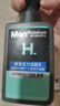曼秀雷敦男士溫和保濕洗面奶150ml*2 無(wú)皂基 保濕補水潔面送男友禮物 曬單實(shí)拍圖