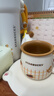 星巴克（Starbucks）杯子 小熊甜品屋系列 陶瓷馬克杯 桌面水杯 咖啡杯 男女士送禮 吐司把手造型杯碟組360ml 曬單實(shí)拍圖