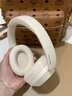 悅朗森 YURLANGSEN頭戴式耳機主動(dòng)降噪頭戴式耳機藍牙無(wú)線(xiàn)耳機電腦游戲男女款【旗艦正品】 【淺云白】ANC主動(dòng)降噪+柔軟輕盈+長(cháng)時(shí)續航+無(wú)感延遲 曬單實(shí)拍圖