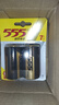 555電池1號電池堿性2粒大號電池適用熱水器/煤氣天然氣燃氣灶/手電筒/電子琴/電動(dòng)工具/收音機/LR20 曬單實(shí)拍圖